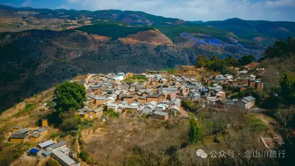 Dali Weishan Niulutang Village: A Village Farther Than the Distance, a Destination More Beautiful Than Imagination