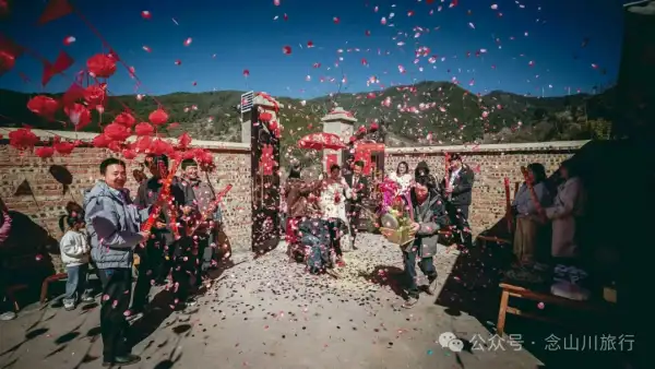 Weishan Yi Wedding in Dali and the Millennia-Old Intangible Cultural Heritage of Dage